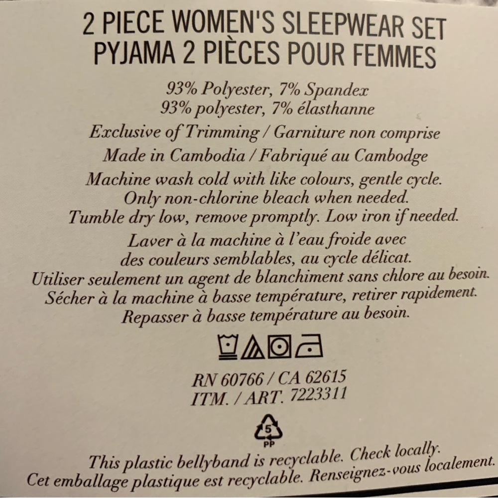 NAUTICA - pyjamas - Picture 5 of 6